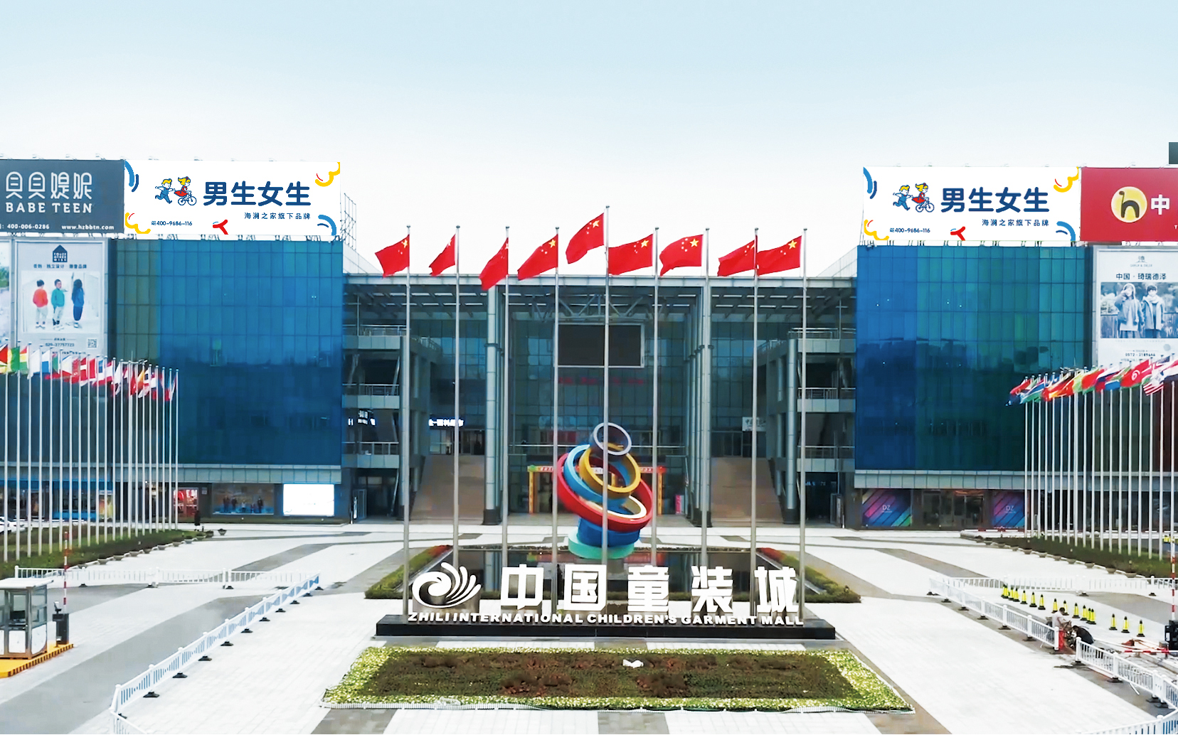 企業(yè)圖片.jpg